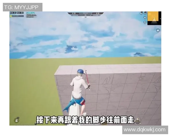 与张丽畅谈和平精英的成长历程与游戏心得分享